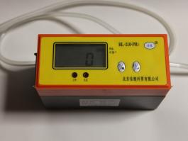 HL-210-PH3磷化氫氣體檢測儀